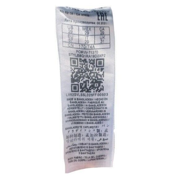 Guess Set of Two Denim Jacket and Jeans - Picture 13 of 16